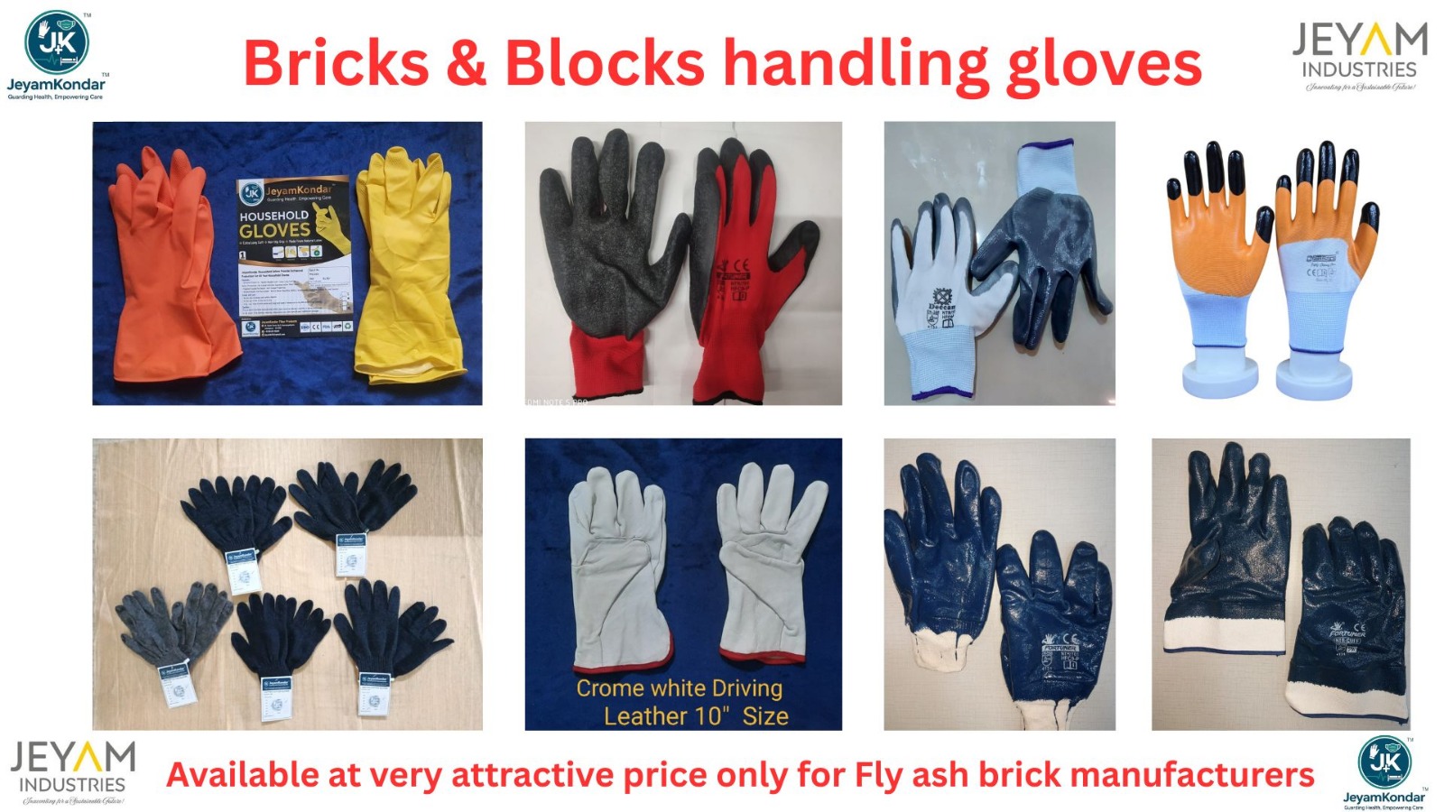 Bricks & Blocks loading and unloading gloves _ Samples set
